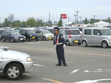 駐車場警備業務