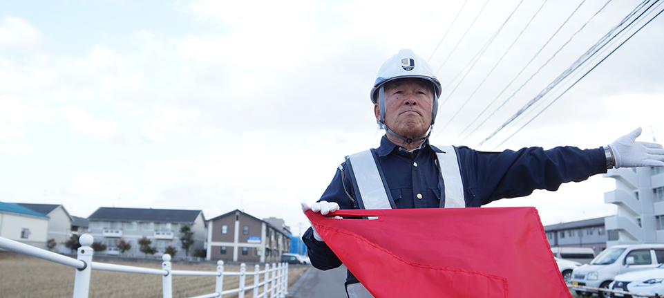 高齢でも安心して働く